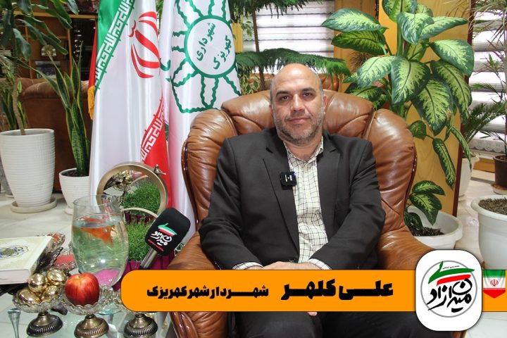 کوی بهار کهریزک؛ چشم انداز زیبایی از شهرسازی کهریزک نوین کوی بهار کهریزک؛ چشم انداز زیبایی از شهرسازی کهریزک نوین