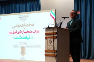 اعضای پروژه کوی بهارقیامدشت کارمند خوشنام زندانی با ۱۳ میلیارد بدهی را آزاد کردند اعضای پروژه کوی بهارقیامدشت کارمند خوشنام زندانی با ۱۳ میلیارد بدهی را آزاد کردند